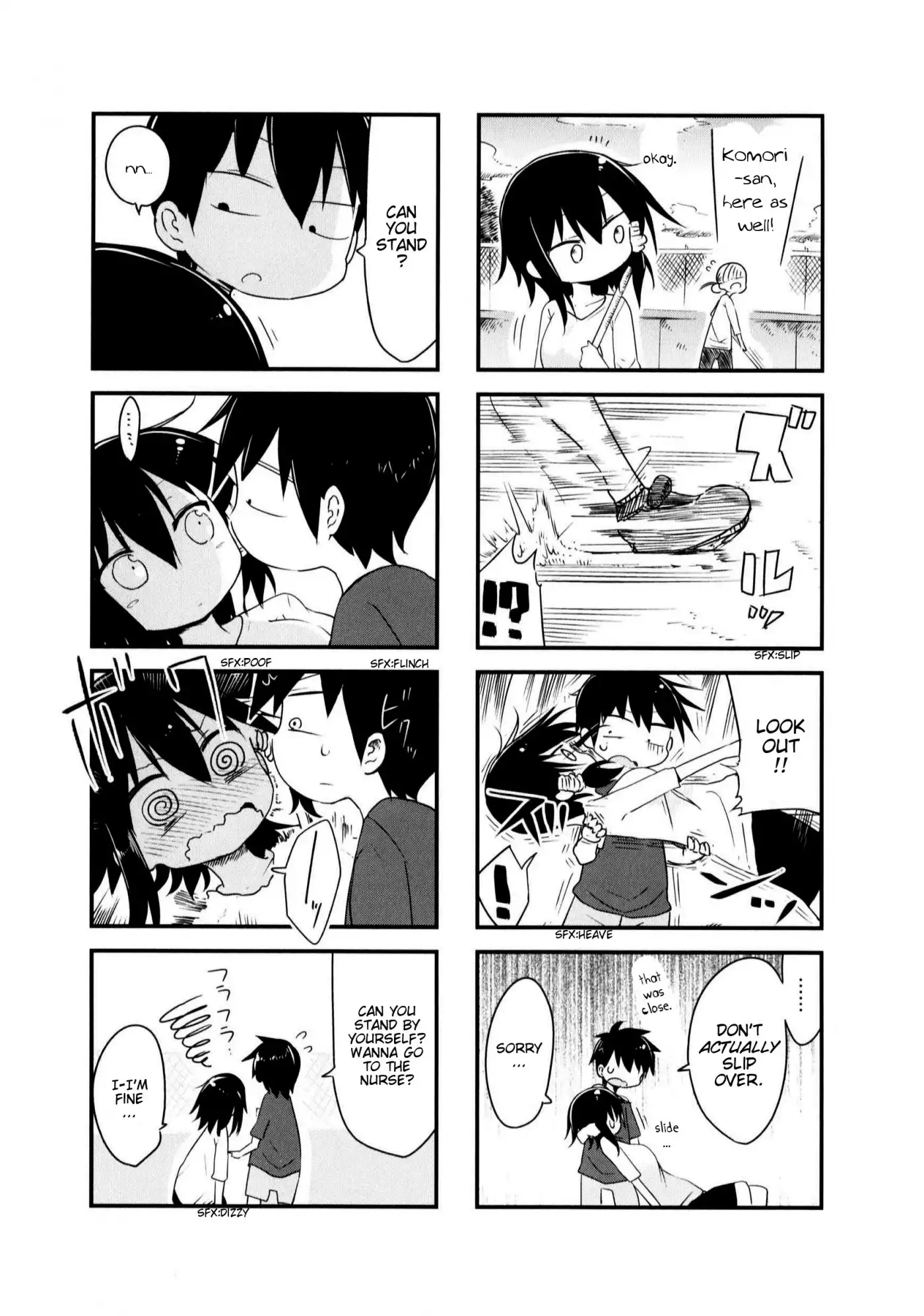 Komori-san wa Kotowarenai! Chapter 22 4